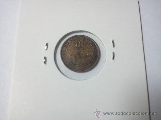 Monedas de Espa&ntilde;a: 1 C&Eacute;NTIMO 1912 ALFONSO XIII - Foto 4