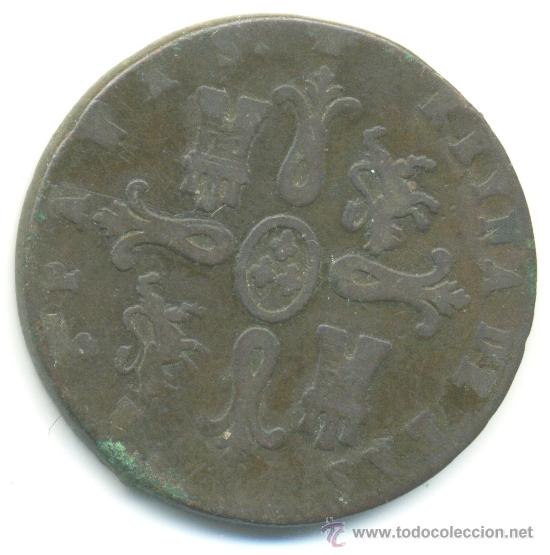 Monedas de Espa&ntilde;a: 8 maravedis Isabel II, 1845. Segovia - Foto 2