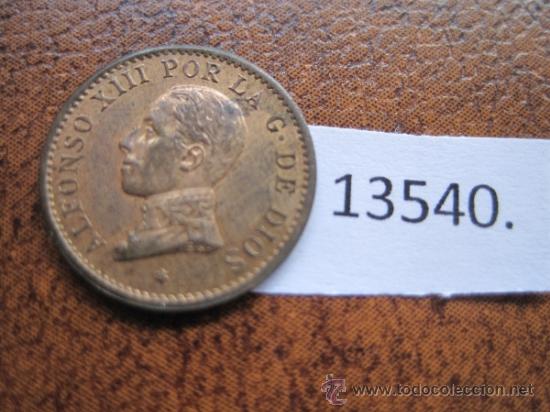 Monedas de Espa&ntilde;a: Espa&ntilde;a  , 1 centimo 1912 - 2  PCV , Alfonso XIII - Foto 1
