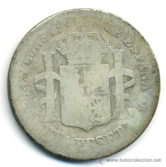 Monedas de Espa&ntilde;a: peseta de Alfonso XII. 1876. Plata - Foto 2
