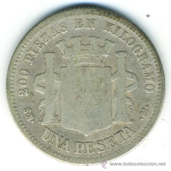 Monedas de Espa&ntilde;a: Peseta, Gobierno Provisional. 1869. Plata - Foto 2