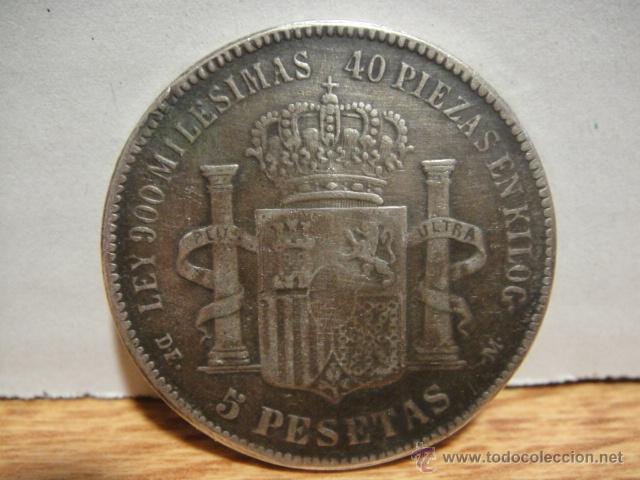 Monedas de Espa&ntilde;a: falso duro de amadeo I - 1871 estrella 73 - Foto 2