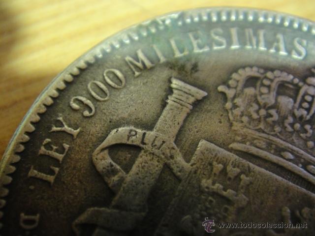 Monedas de Espa&ntilde;a: falso duro de amadeo I - 1871 estrella 73 - Foto 4