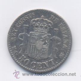 Monedas de Espa&ntilde;a: ALFONSO XII- 50 CENTIMOS- 1881*8-1 MSM-EBC- - Foto 2