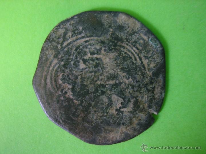 Monedas de Espa&ntilde;a: COIN. REYES CATOLICOS 4 MARAVEDIES - Foto 1