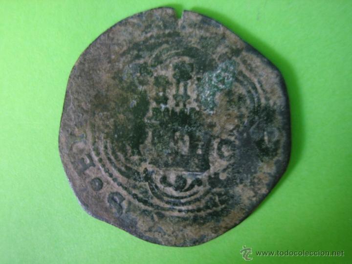 Monedas de Espa&ntilde;a: COIN. REYES CATOLICOS 4 MARAVEDIES - Foto 2