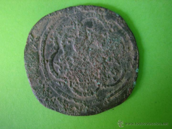 Monedas de Espa&ntilde;a: COIN. REYES CATOLICOS 4 MARAVEDIES - Foto 2