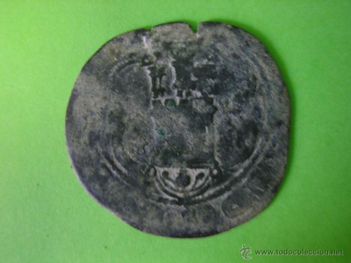 Monedas de Espa&ntilde;a: COIN. REYES CATOLICOS 4 MARAVEDIES - Foto 2