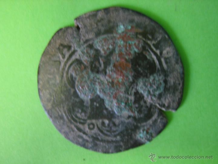 Monedas de Espa&ntilde;a: COIN. REYES CATOLICOS 4 MARAVEDIES - Foto 2