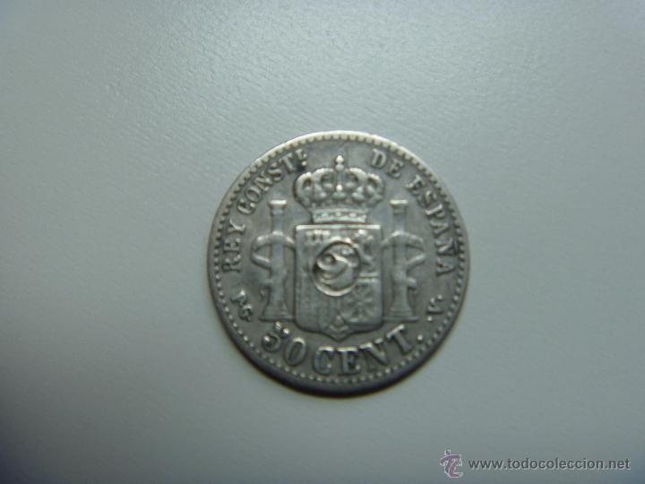 Monedas de Espa&ntilde;a: Rara moneda plata 1894 con curioso error - Foto 2