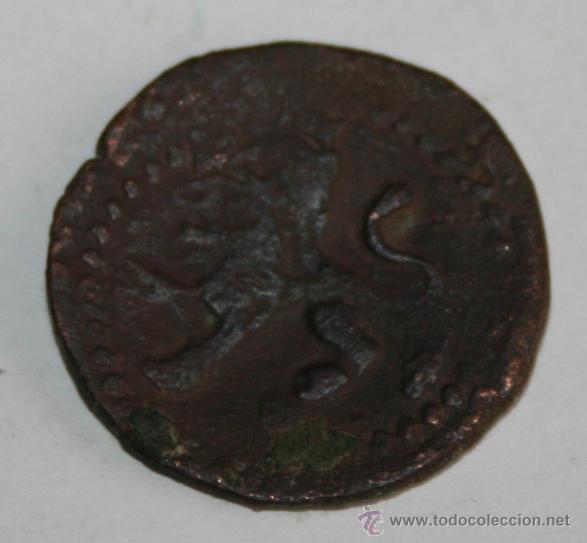 Monedas de Espa&ntilde;a: MONEDA DE FELIPE II - 2 MARAVEDIS - Foto 1