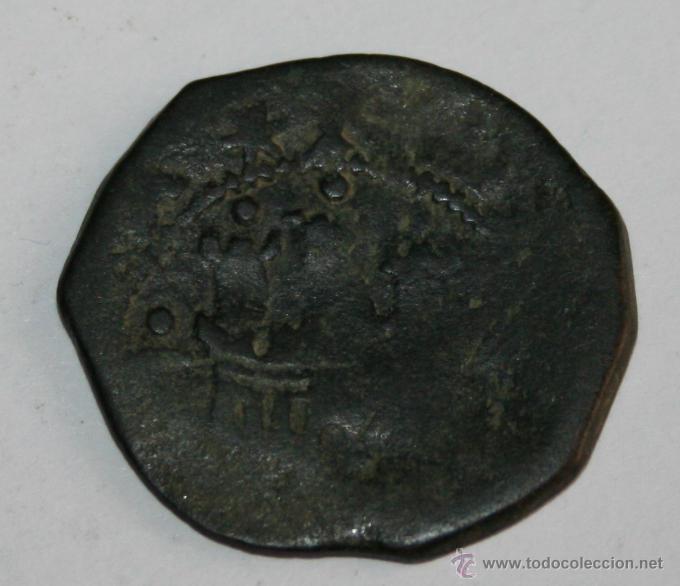 Monedas de Espa&ntilde;a: MONEDA DE FELIPE II - 2 MARAVEDIS - 2M - Foto 1