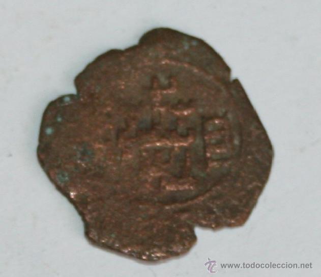 Monedas de Espa&ntilde;a: MONEDA DE FELIPE III - 2 MARAVEDIS - M3 - Foto 2