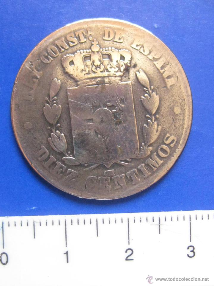 Monedas de Espa&ntilde;a: 10 CENTIMOS 1878 ALFONSO XII - Foto 2