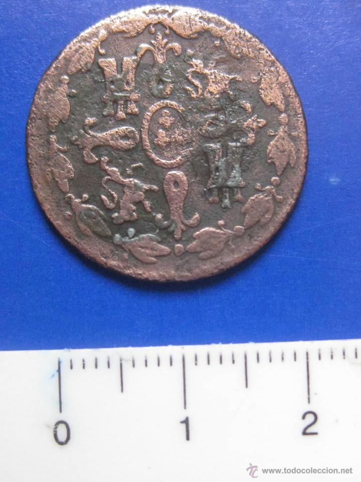 Monedas de Espa&ntilde;a: 4 MARAVEDIES FERNANDO VII 1833 - Foto 2
