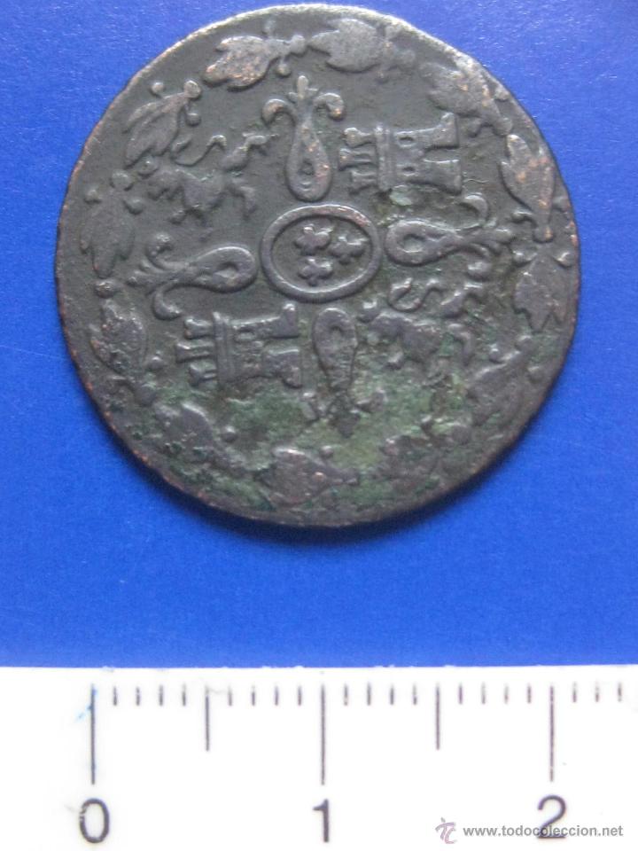 Monedas de Espa&ntilde;a: 4 MARAVEDIES FERNANDO VII 1833 - Foto 2