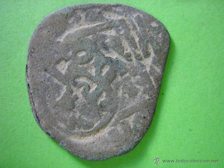 Monedas de Espa&ntilde;a: Moneda mediaval resellada - Foto 1