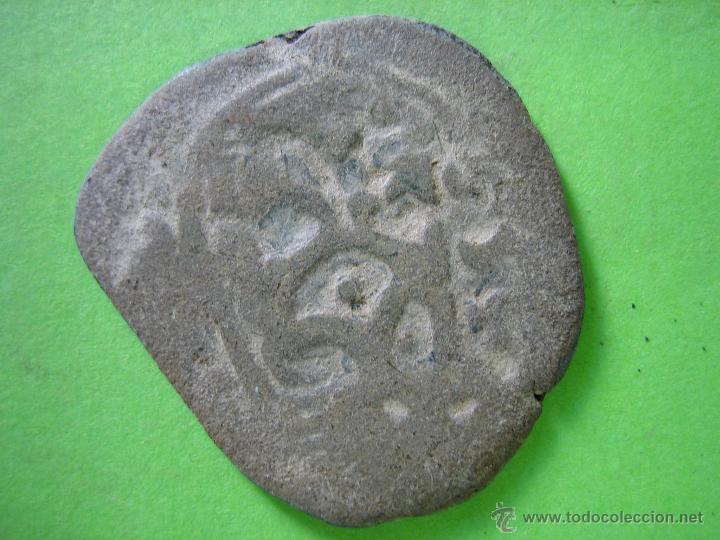 Monedas de Espa&ntilde;a: Moneda mediaval resellada - Foto 2