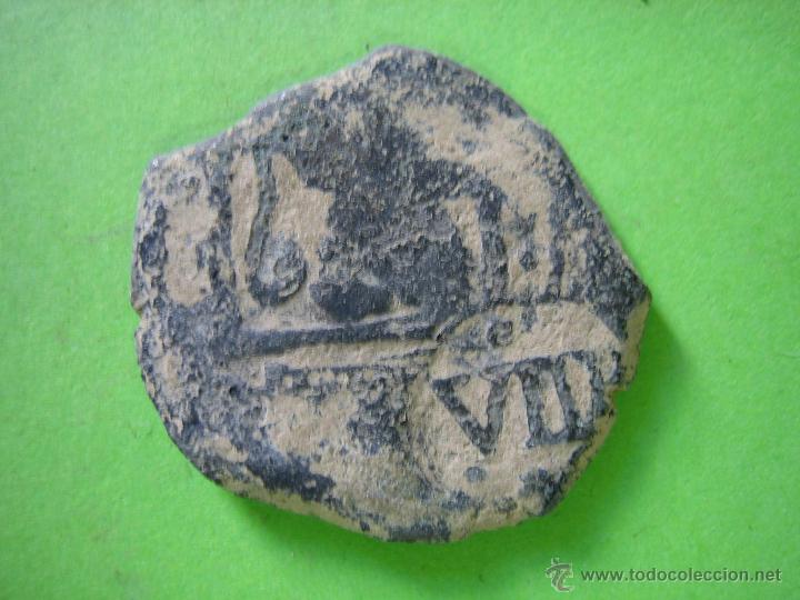 Monedas de Espa&ntilde;a: Moneda mediaval resellada - Foto 1