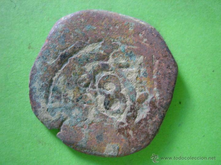 Monedas de Espa&ntilde;a: Moneda mediaval resellada - Foto 1