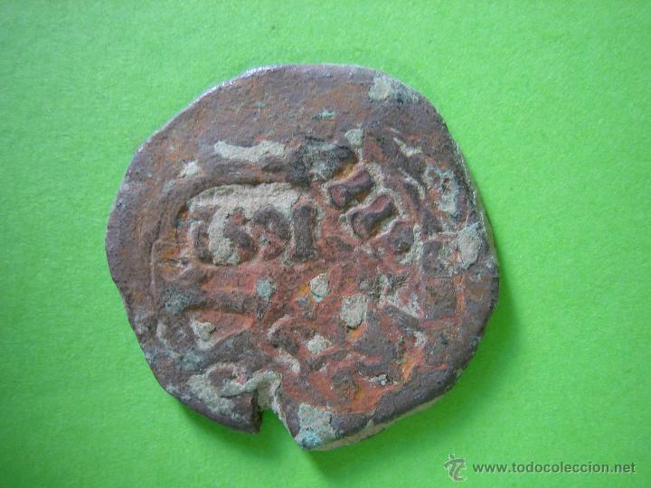 Monedas de Espa&ntilde;a: Moneda mediaval resellada - Foto 1