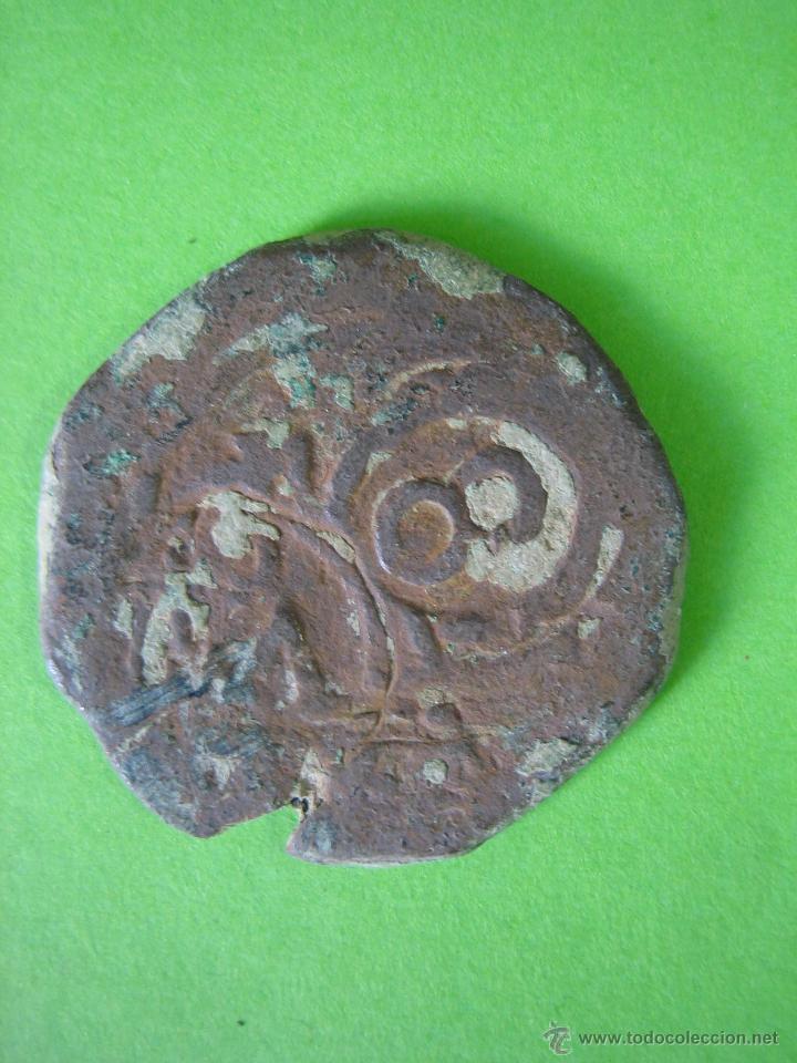 Monedas de Espa&ntilde;a: Moneda mediaval resellada - Foto 2