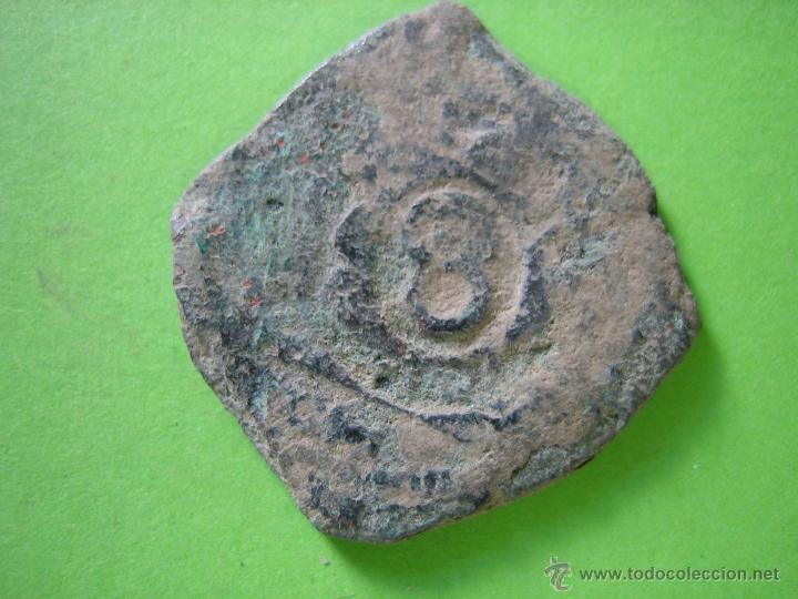 Monedas de Espa&ntilde;a: Moneda mediaval resellada - Foto 1