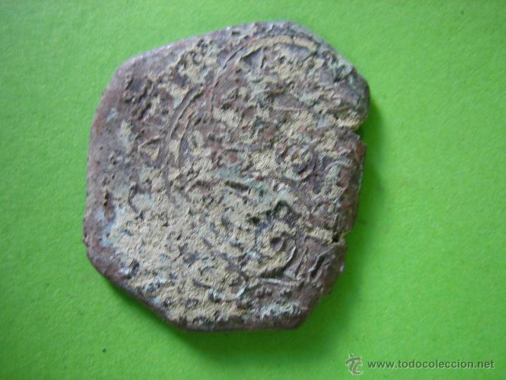 Monedas de Espa&ntilde;a: Moneda mediaval resellada - Foto 2