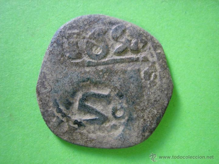 Monedas de Espa&ntilde;a: Moneda mediaval resellada - Foto 1