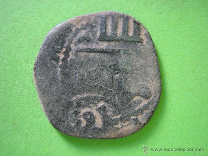Monedas de Espa&ntilde;a: Moneda mediaval resellada - Foto 2
