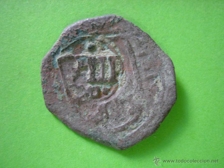 Monedas de Espa&ntilde;a: Moneda mediaval resellada - Foto 1