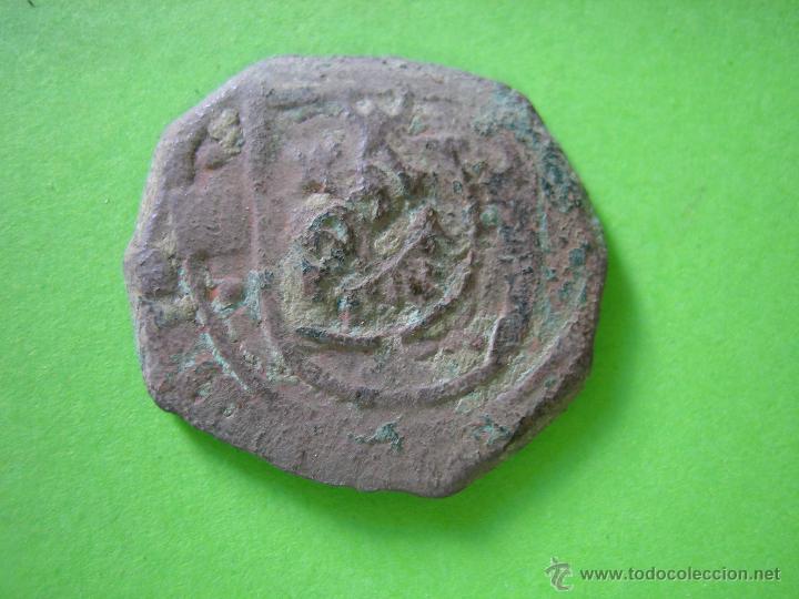 Monedas de Espa&ntilde;a: Moneda mediaval resellada - Foto 2