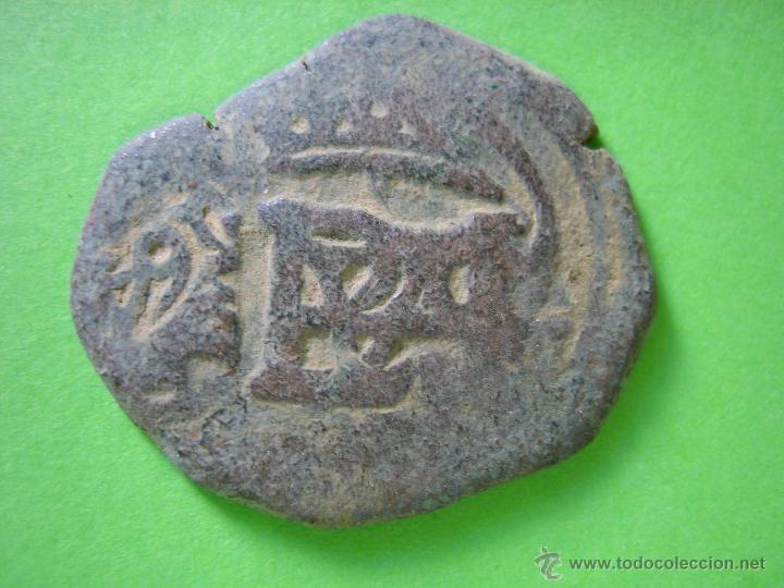 Monedas de Espa&ntilde;a: Moneda mediaval resellada - Foto 1