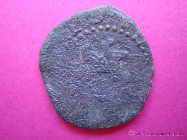 Monedas de Espa&ntilde;a: Moneda mediaval resellada - Foto 2