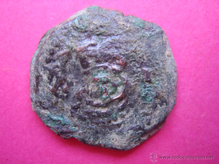 Monedas de Espa&ntilde;a: Moneda mediaval resellada - Foto 1
