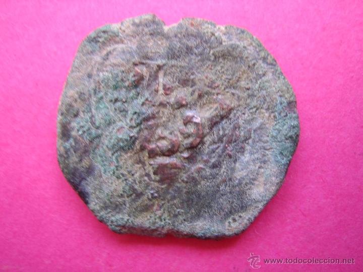 Monedas de Espa&ntilde;a: Moneda mediaval resellada - Foto 2