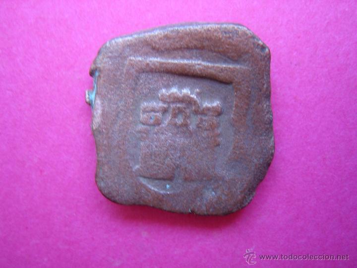 Monedas de Espa&ntilde;a: Moneda mediaval resellada - Foto 1