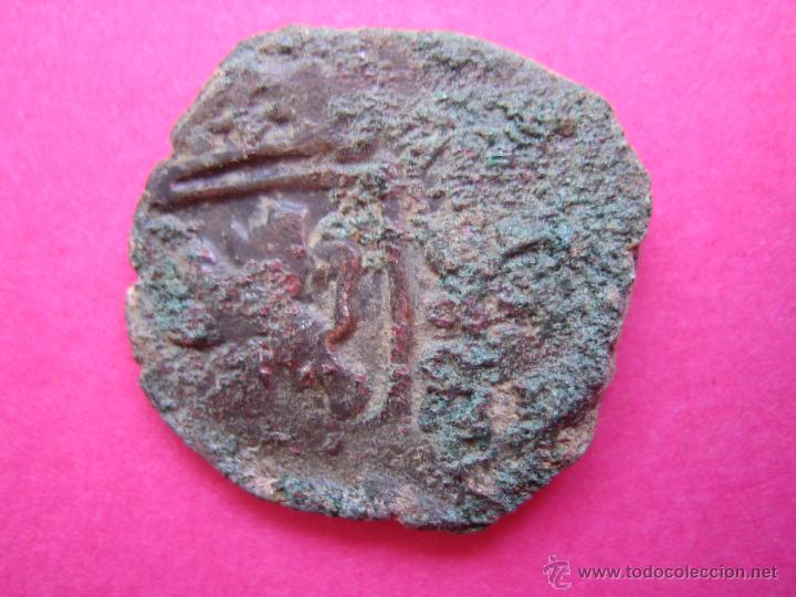 Monedas de Espa&ntilde;a: Moneda mediaval resellada - Foto 1