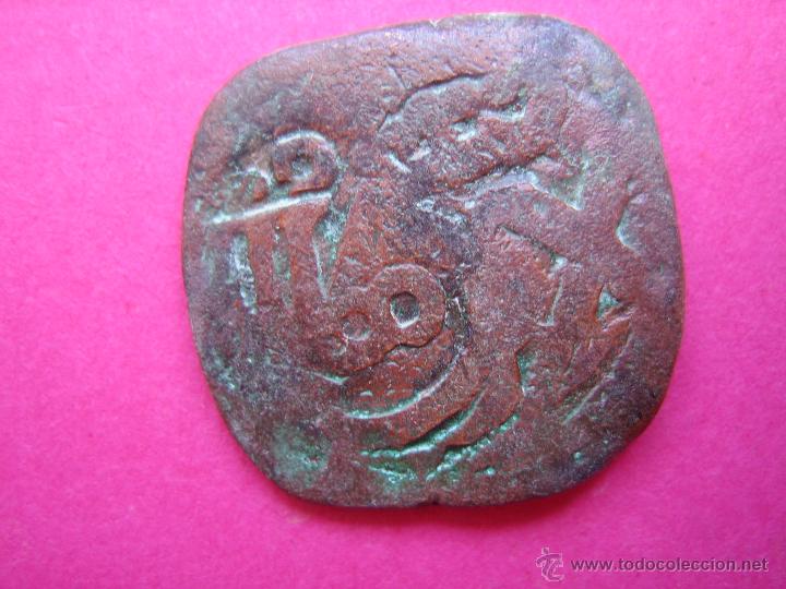 Monedas de Espa&ntilde;a: Moneda mediaval resellada - Foto 1