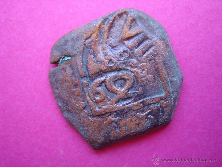 Monedas de Espa&ntilde;a: Moneda mediaval resellada - Foto 1
