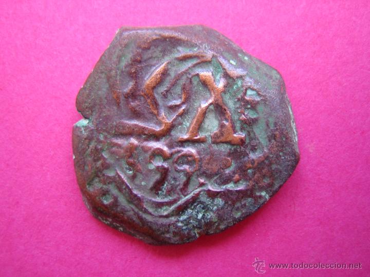 Monedas de Espa&ntilde;a: Moneda mediaval resellada - Foto 1