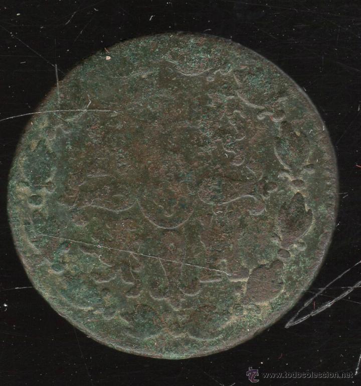 Monedas de Espa&ntilde;a: FERNANDO VII. 4 MARAVEDIS. 1830. SEGOVIA - Foto 2