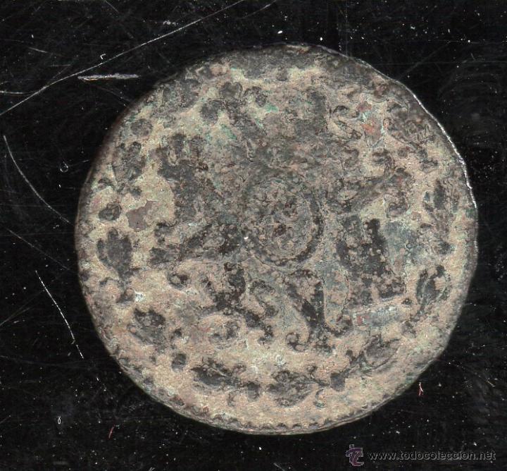 Monedas de Espa&ntilde;a: FERNANDO VII. 2 MARAVEDIS. 1832. SEGOVIA - Foto 2