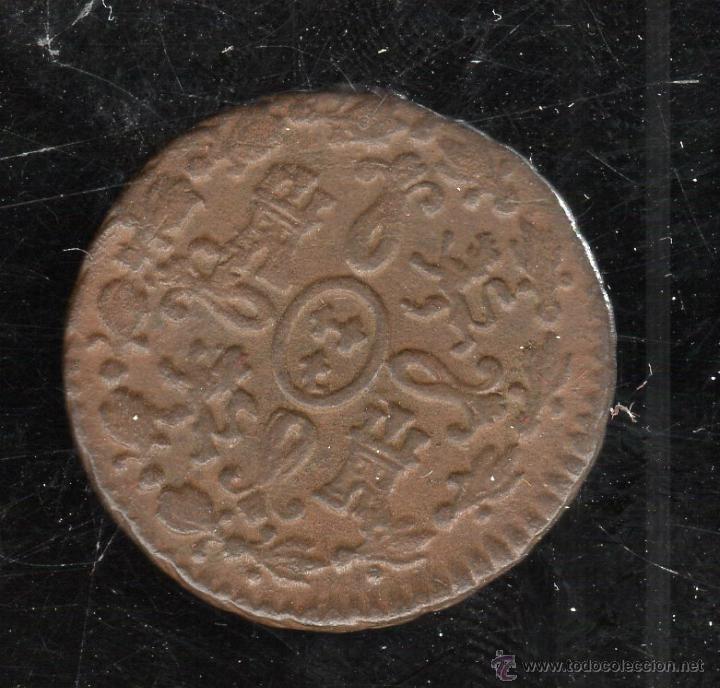 Monedas de Espa&ntilde;a: FERNANDO VII. 2 MARAVEDIS. 1833. SEGOVIA - Foto 2