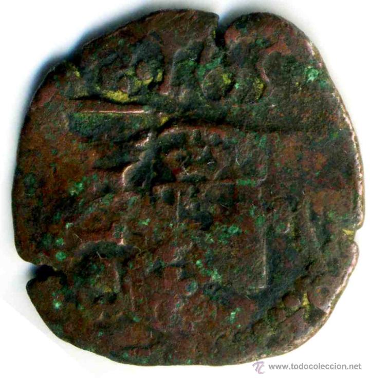 Monedas de Espa&ntilde;a: Resello - Foto 2
