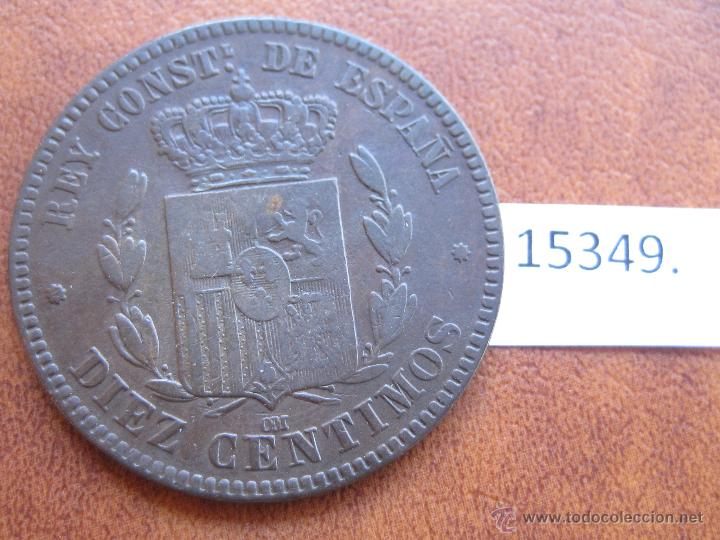 Monedas de Espa&ntilde;a: Espa&ntilde;a 10 centimos 1877 , Alfonso XII , 12 - Foto 2