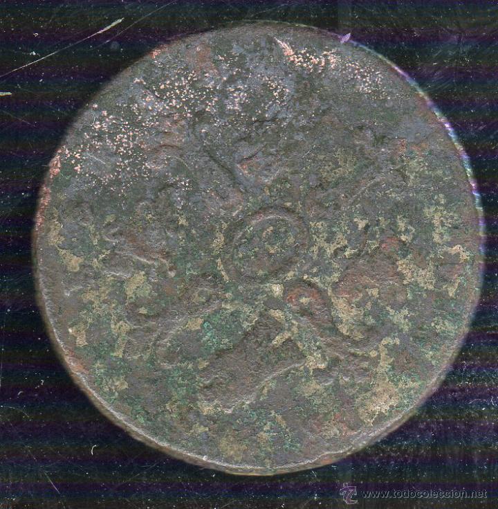 Monedas de Espa&ntilde;a: ISABEL II. 8 MARAVEDIS. 1842. JUBIA - Foto 2