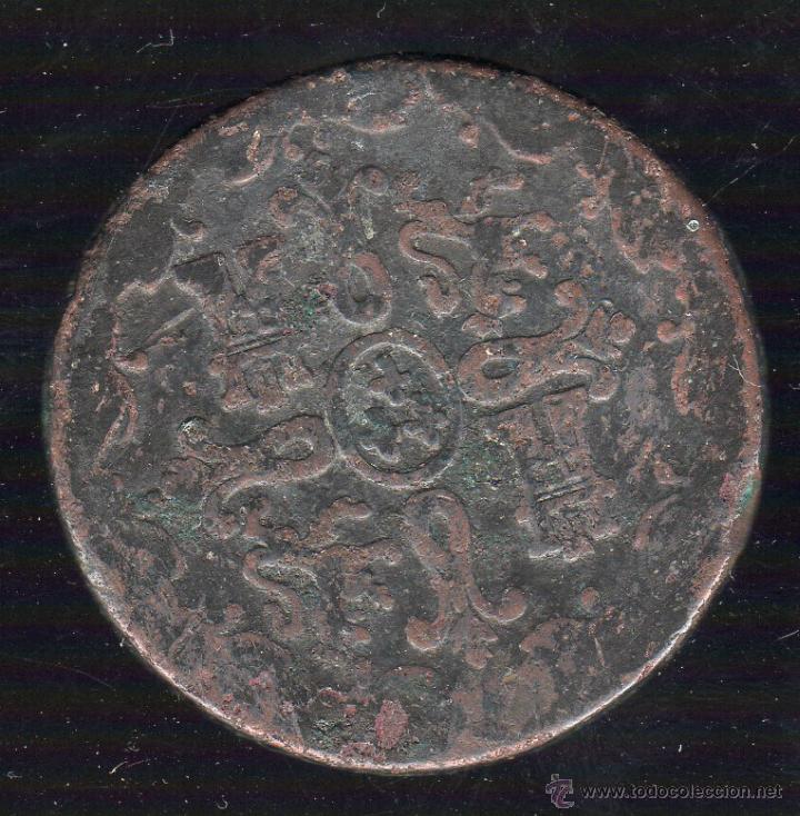 Monedas de Espa&ntilde;a: FERNANDO VII. 8 MARAVEDIS. 1833. SEGOVIA - Foto 2