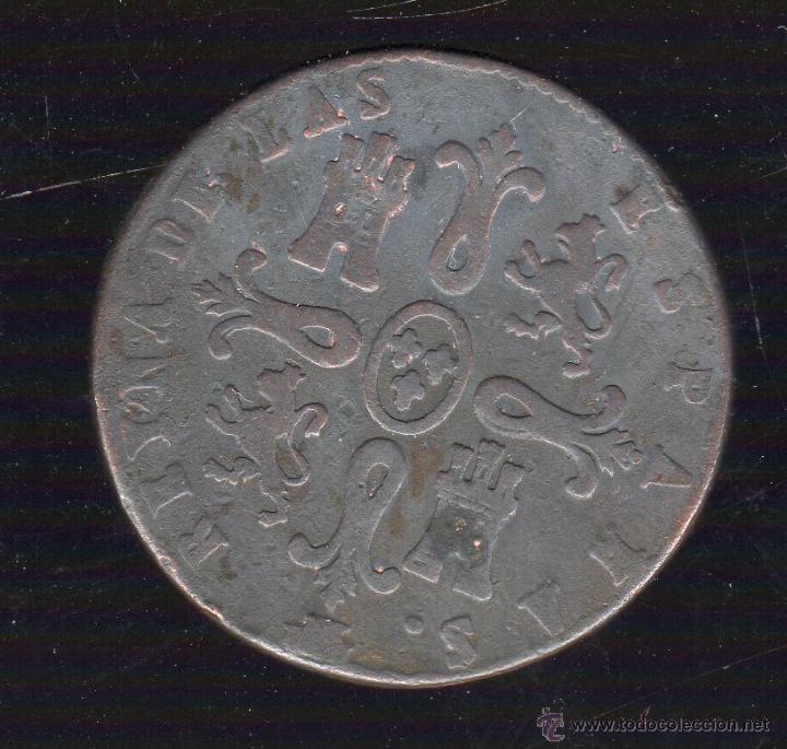 Monedas de Espa&ntilde;a: 8 MARAVEDIS. 1845. ISABEL II. SEGOVIA - Foto 2