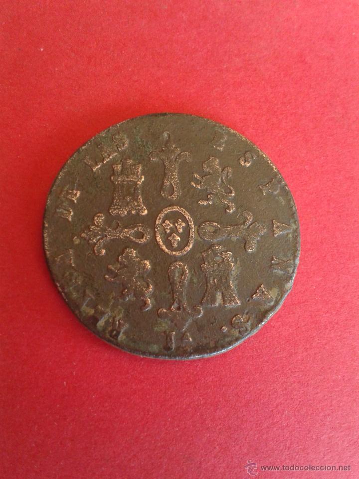 Monedas de Espa&ntilde;a: ISABEL II. 8 MARAVED&Iacute;S DE 1845. JUBIA. - Foto 2